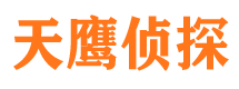 长顺寻人公司